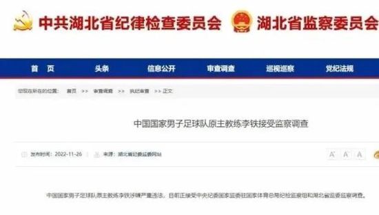 亚洲视频手机在线