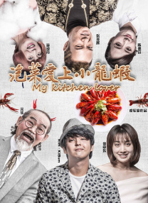 美女在线观看